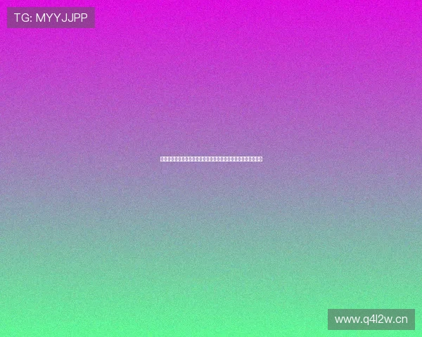 黑白足球直播体育在线观看平台打造高清赛事新体验全程实时互动