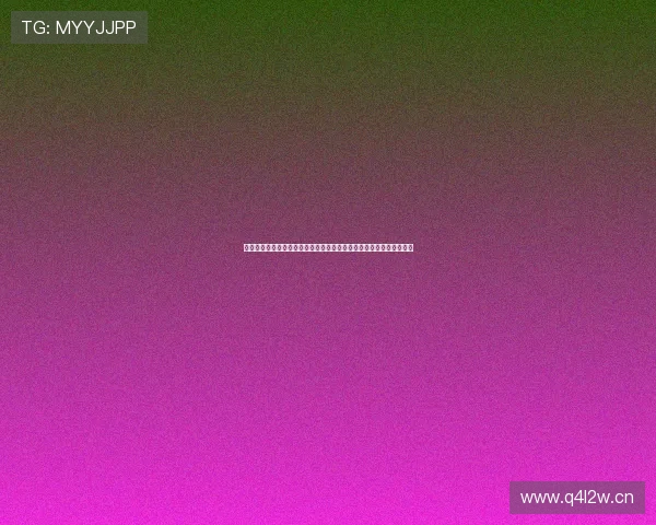 劲爆体育高清免费直播观看平台全攻略实时赛事畅享指南五大功能解析