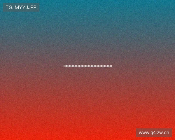 球友直播网页版入口全新体验指南畅享高清赛事直播盛宴实时互动精彩不断