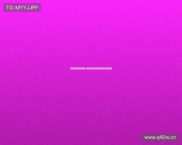 腾讯体育直播观看指南 如何在官网轻松获取最新赛事直播信息